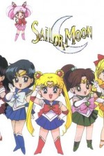 Watch Pretty Soldier Sailor Moon Vumoo